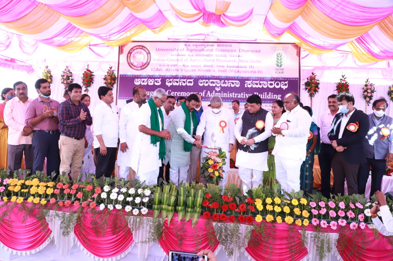 bc patil inaugurates agriculture center