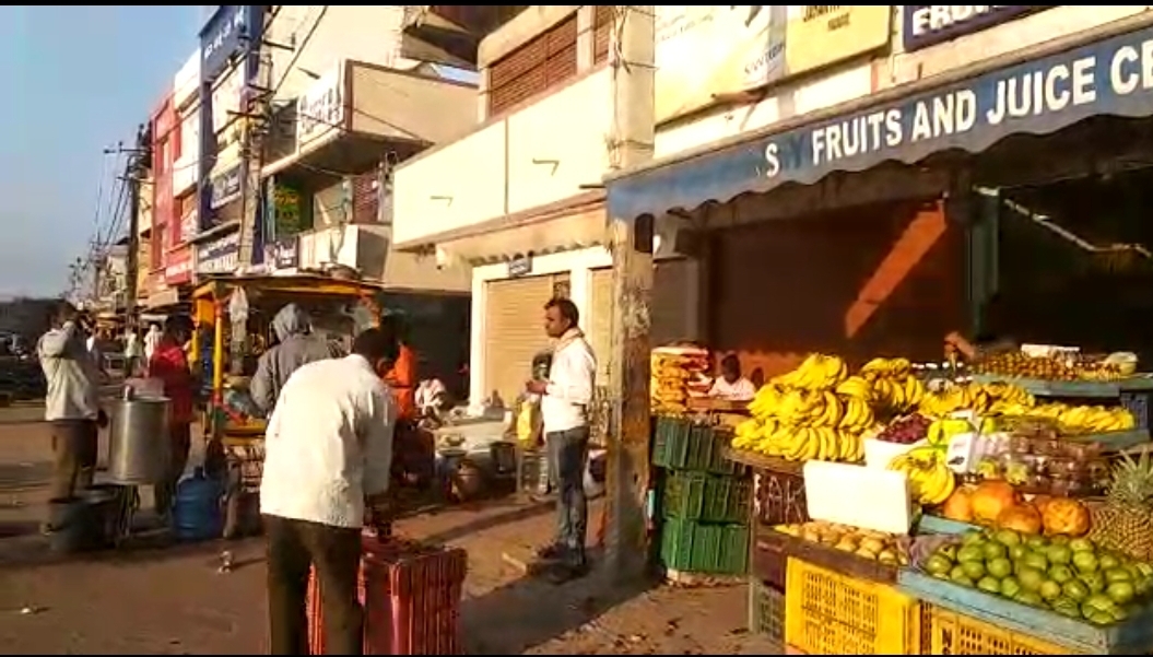 karnataka bandh live updates