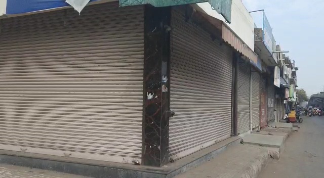 Kota Traders Closed The City