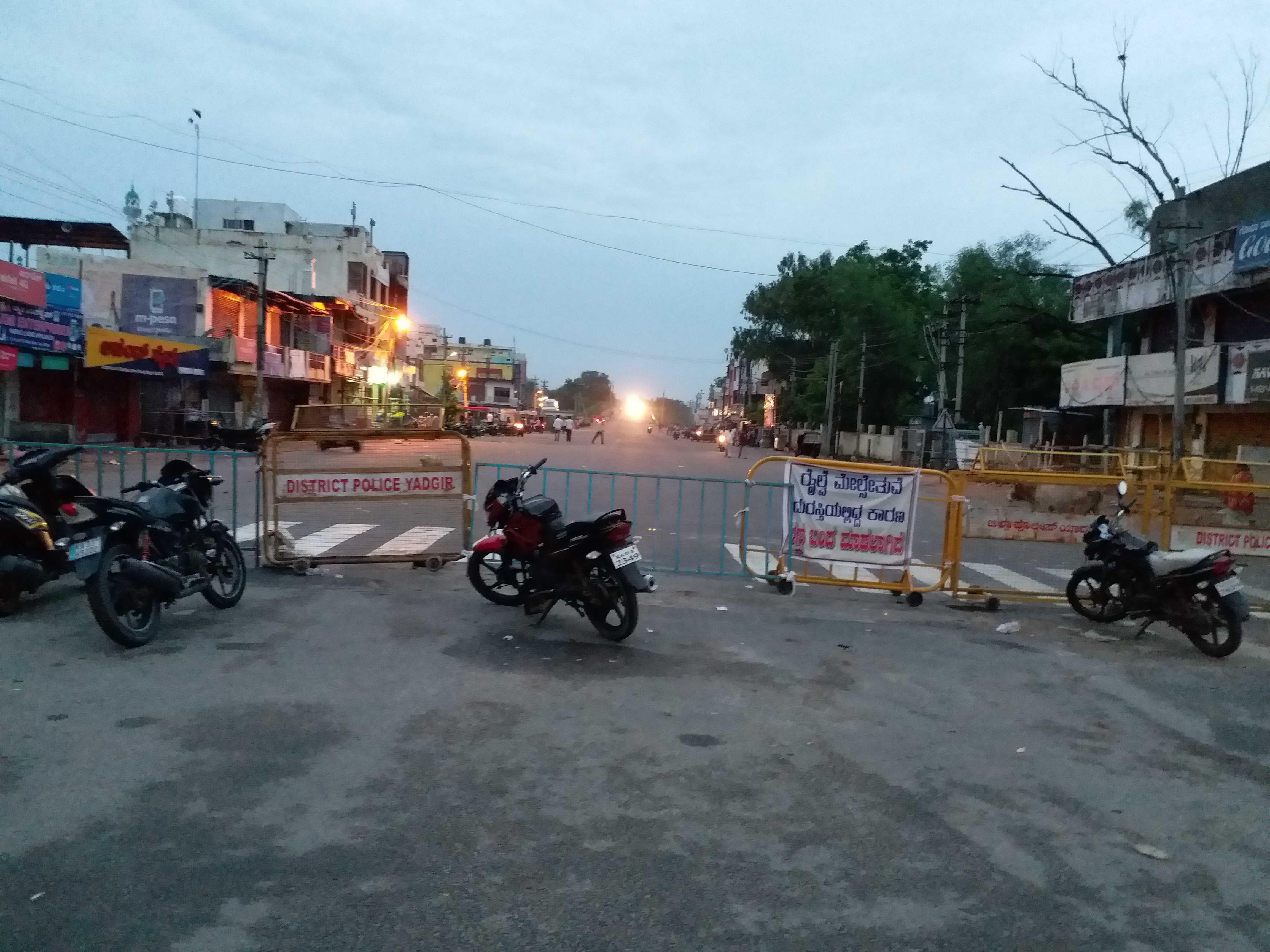 The Deputy Commissioner inspected the railway bridge