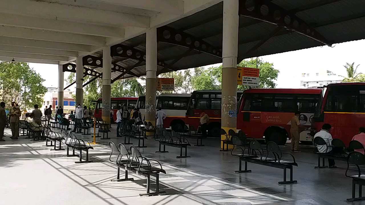 Bus services from Yadgir to other districts started