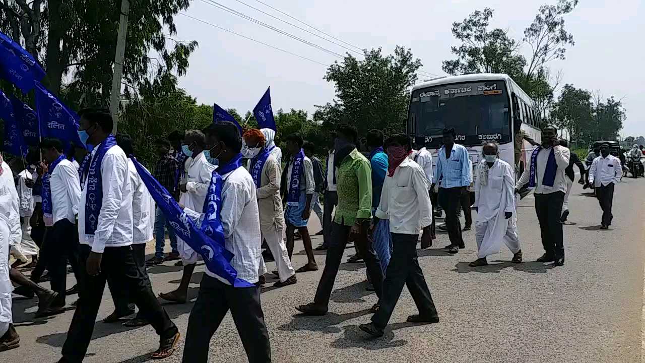 Hathras case: Dalit Sena protests at Yadgir