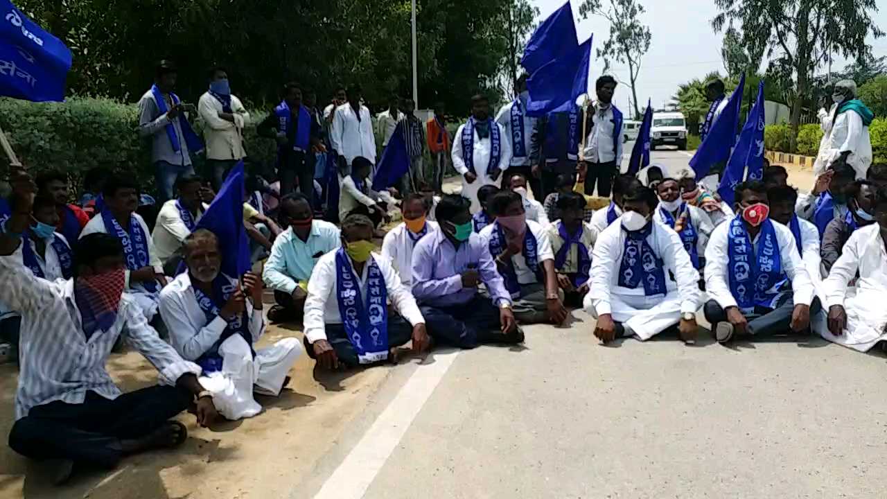 Hathras case: Dalit Sena protests at Yadgir