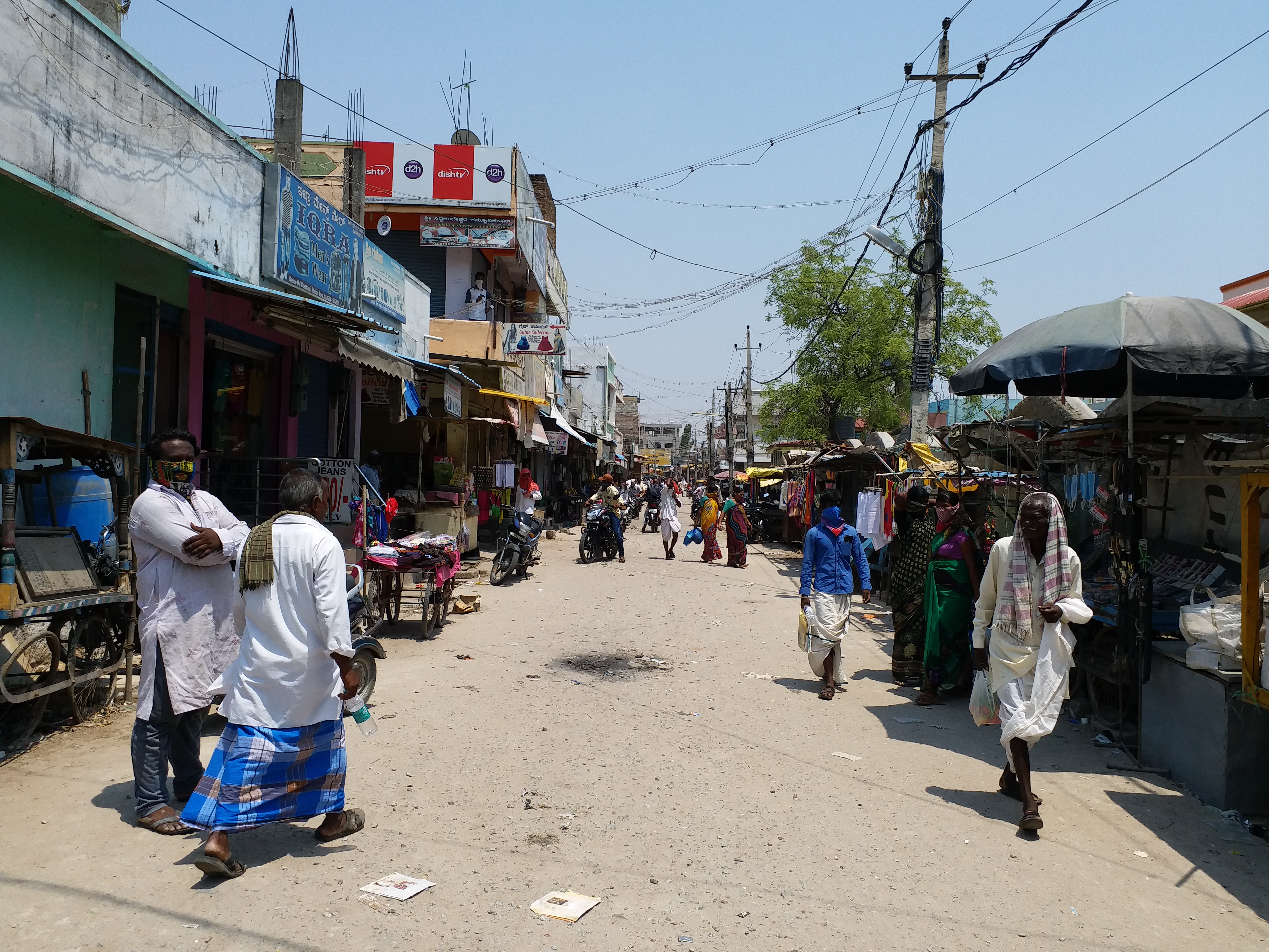 relief in lockdown, shops will be open from 9 a.m. to 3 p.m. in yadgir karnataka