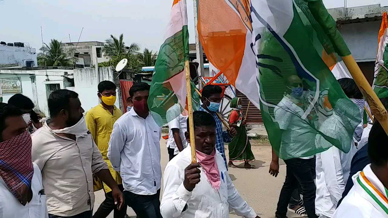 Hathras case: Congress protest rally in yadgir