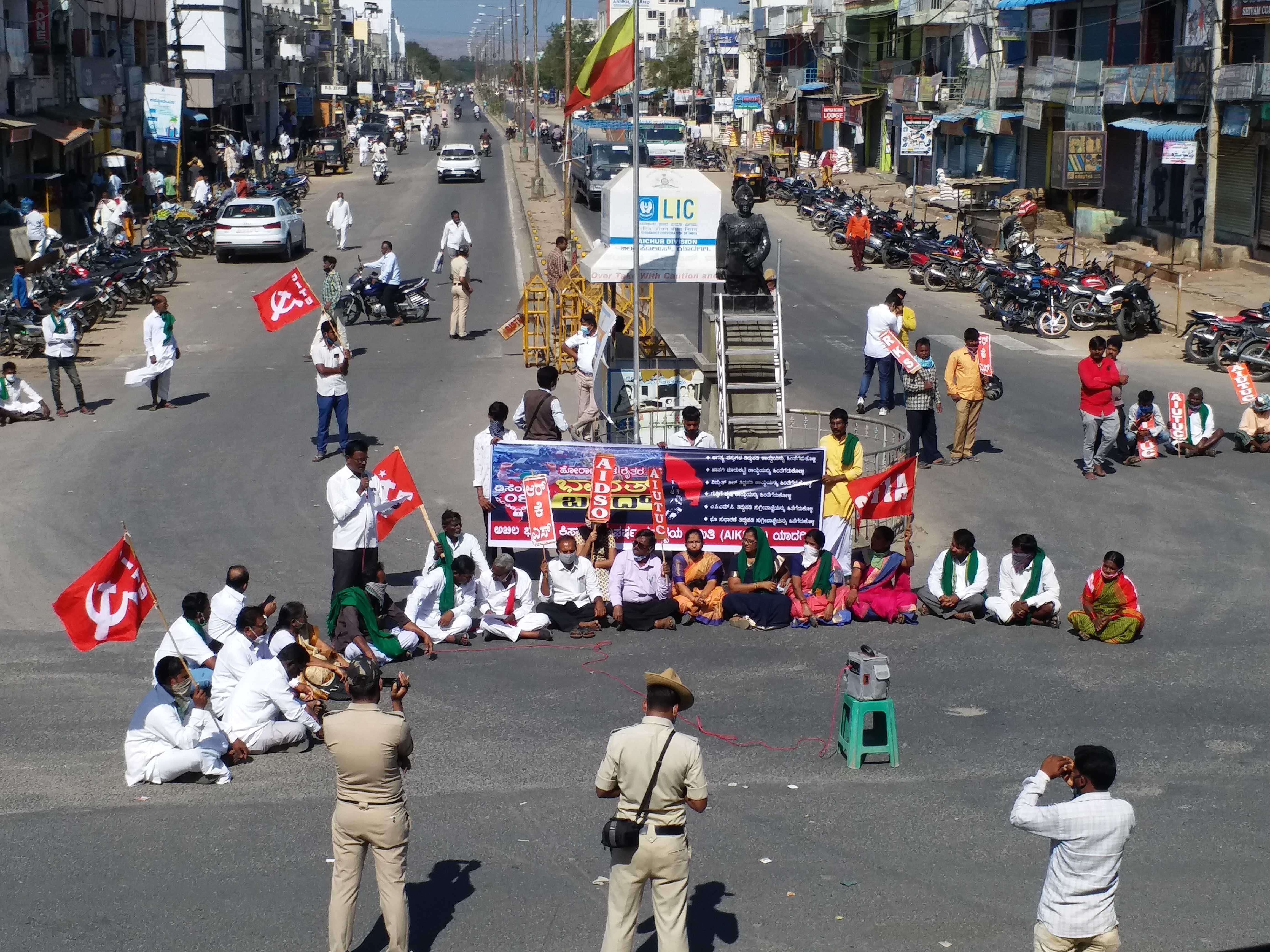 bharat band was successful in yadgir karnataka