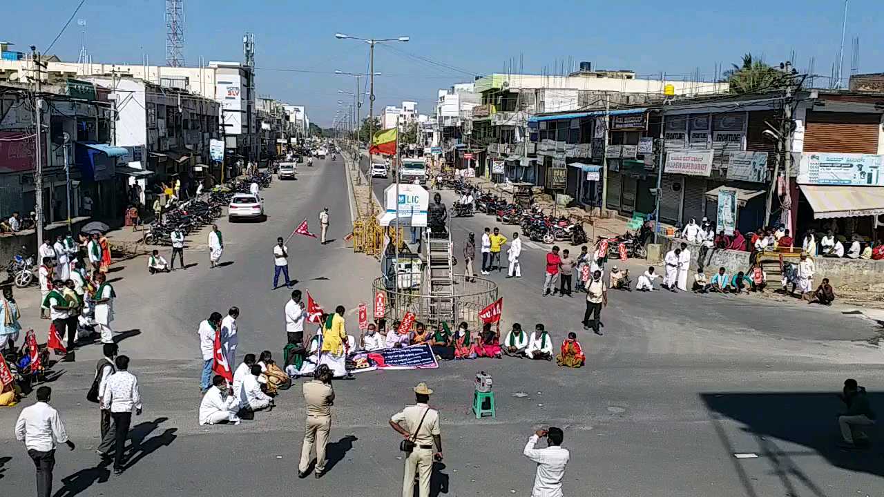 bharat band was successful in yadgir karnataka