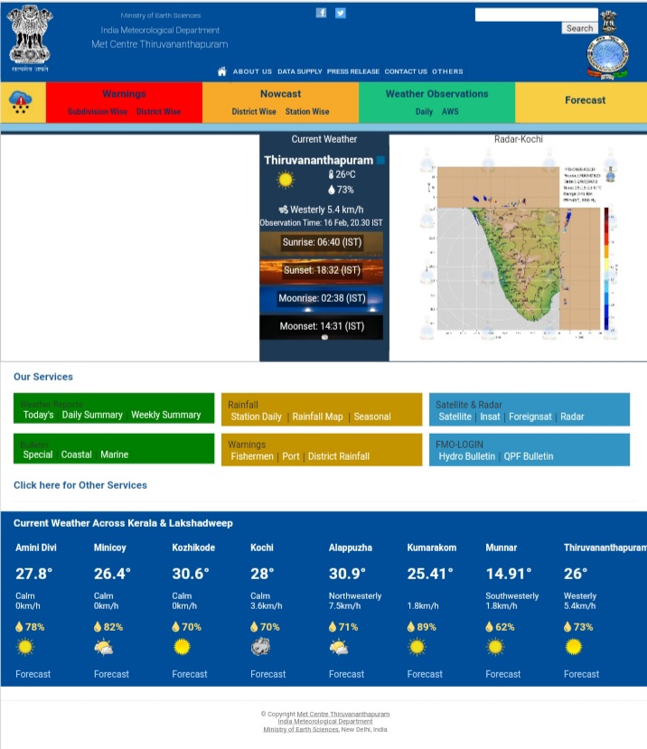 kerala weather  kerala weather temperature  kerala temperature hiking  current weather in kerala  kerala weather updation  summer  കേരളത്തില്‍ ചൂട് ഉയരുന്നു  കേരളത്തിലെ താപനില  കണ്ണൂരിലെ ചൂട്  കാലാവസ്ഥ നിരീക്ഷണ കേന്ദ്രത്തിന്‍റെ പ്രവചനം  കേരളം  വേനൽക്കാലം  താപനില  കാലാവസ്ഥ വ്യതിയാനം  കേരളത്തിലെ ചൂട്