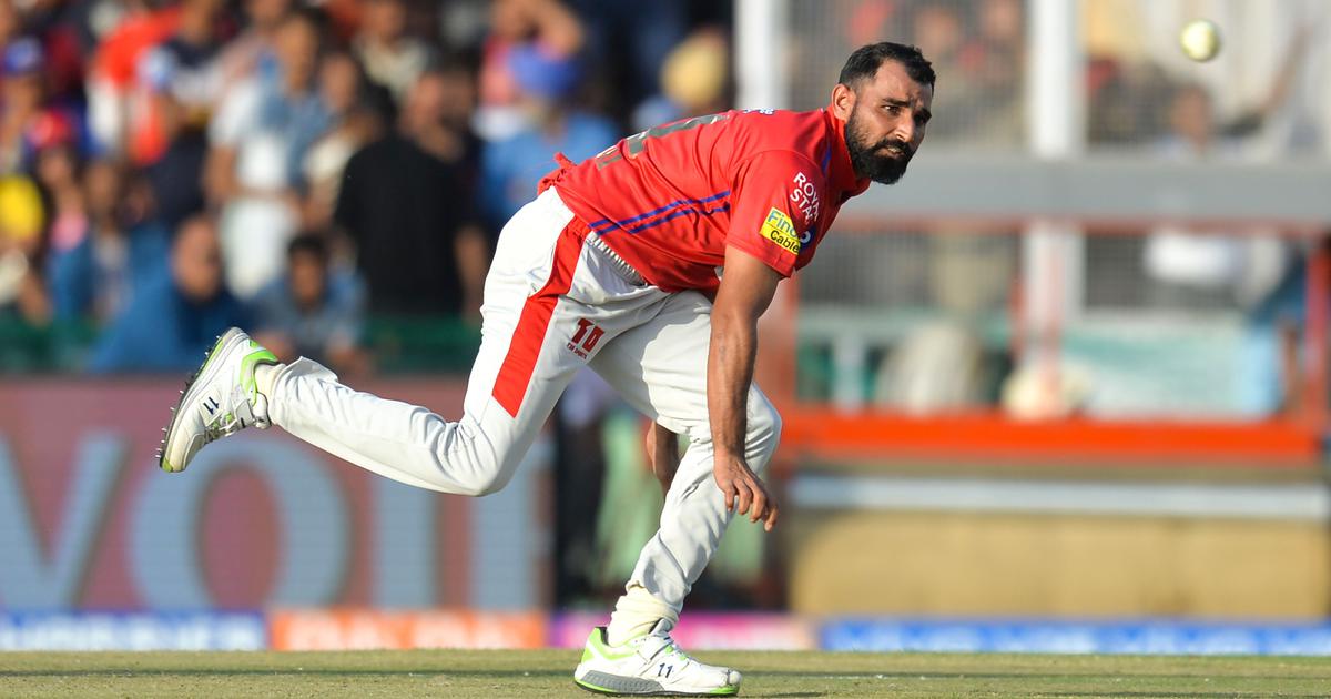 mohammed shami made a special record to his name in ipl 2020