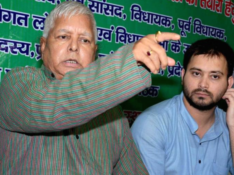 Lalu Prasad and Tejasvi Yadav