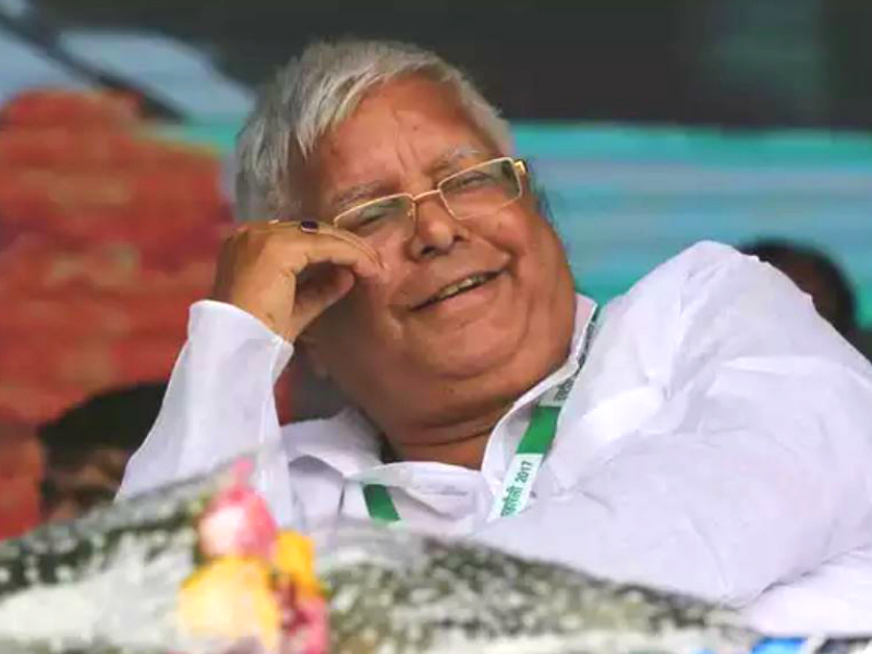 RJD chief Lalu Prasad Yadav hearing on bail today