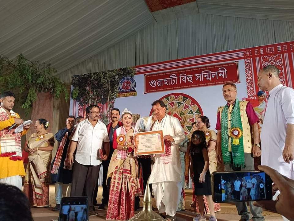 72 nd Latasil bihu Samgragi