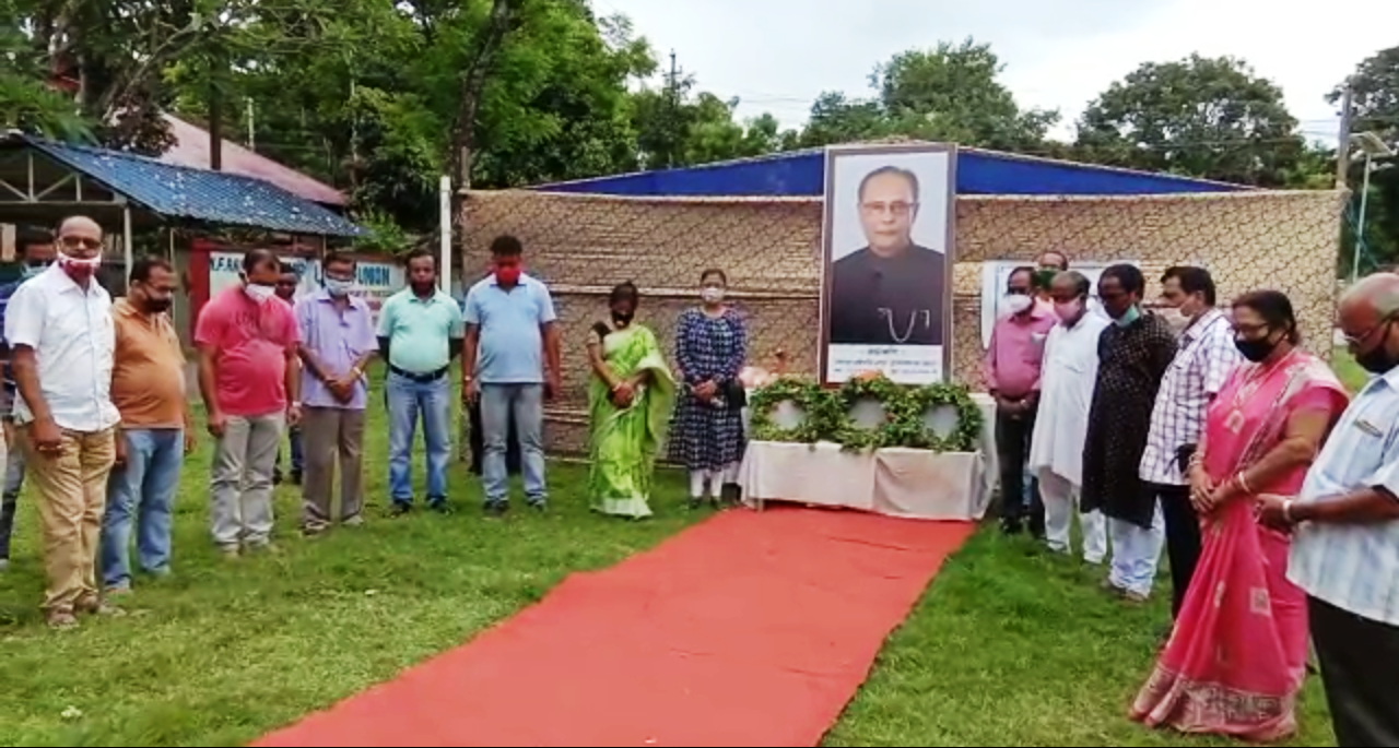 TRIBUTE TO LATE EX PRESIDENT OF INDIA PRANAB MUKHARJEE AT LAMDING