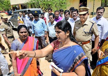 Karnataka woman