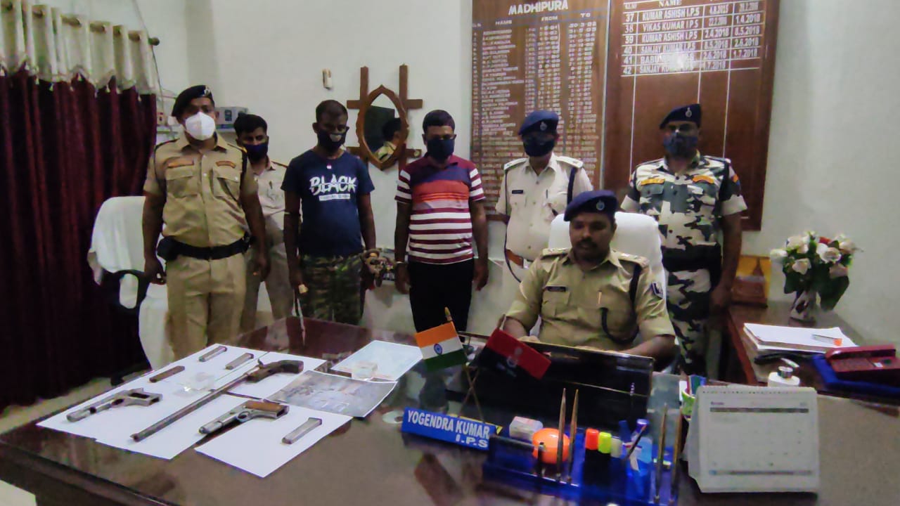 Madhepura police busted mini gun factory