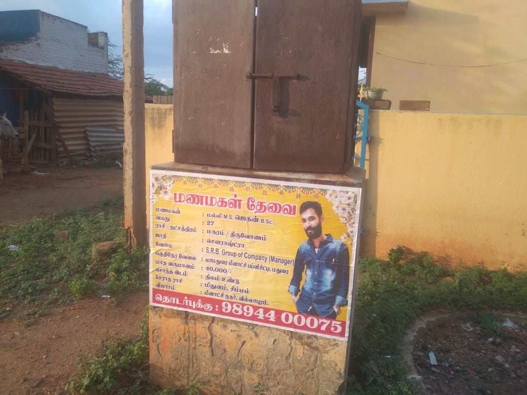Tamilnadu man puts up posters looking for bride