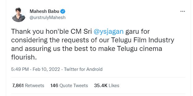 Stars tweets saying thank you AP CM, JAGAN hash tag trending