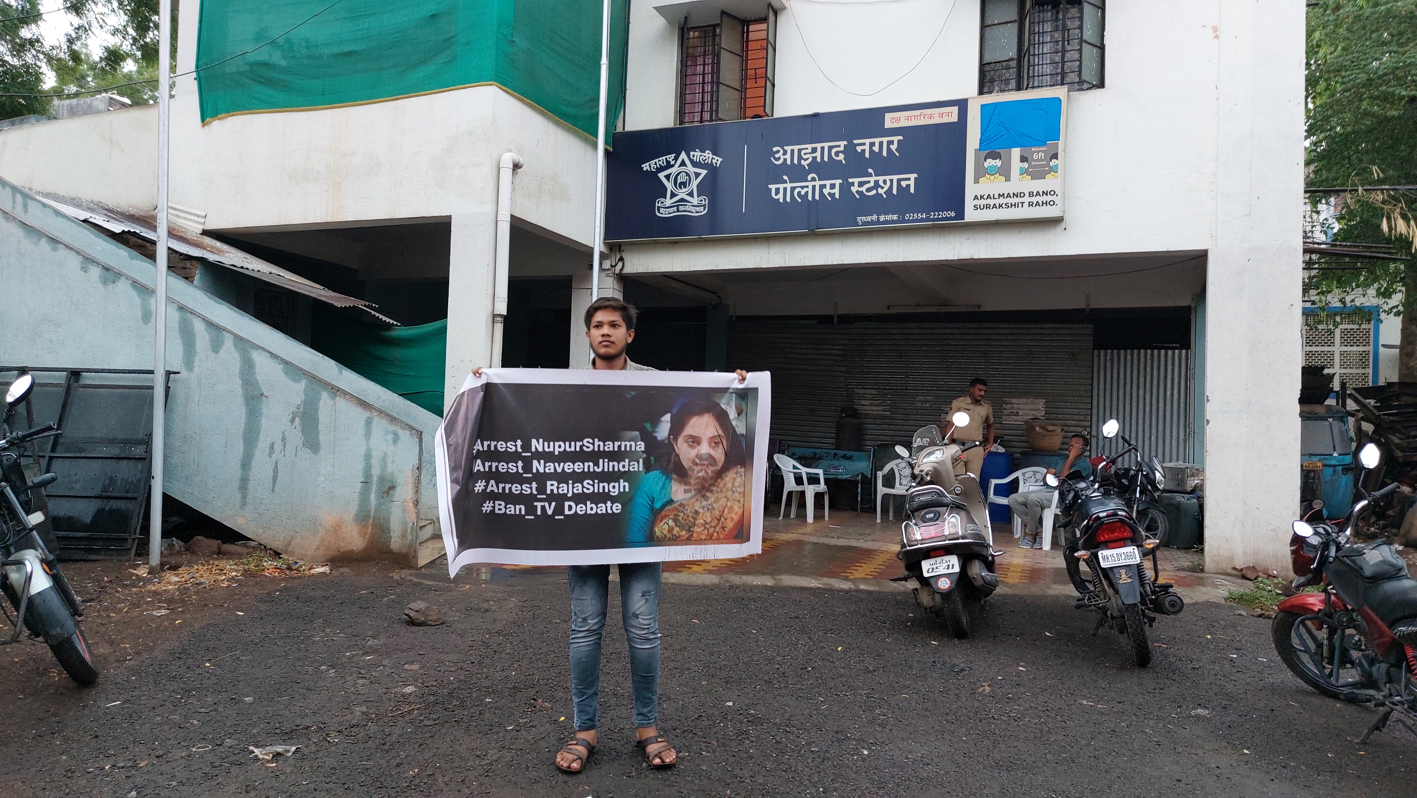 A man protest against nupur sharma  in Malegaon