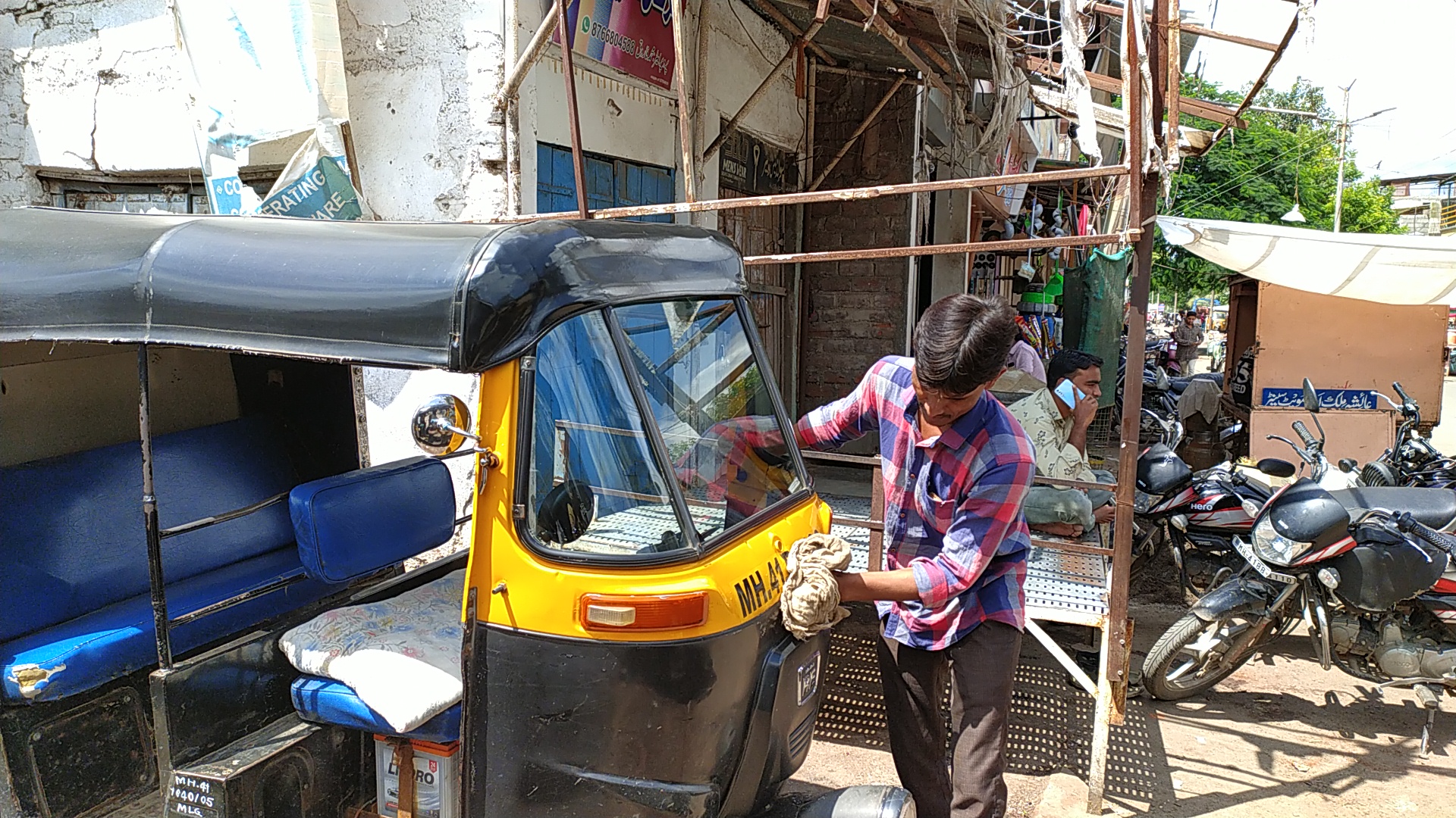 Story of carrom player from malegaon