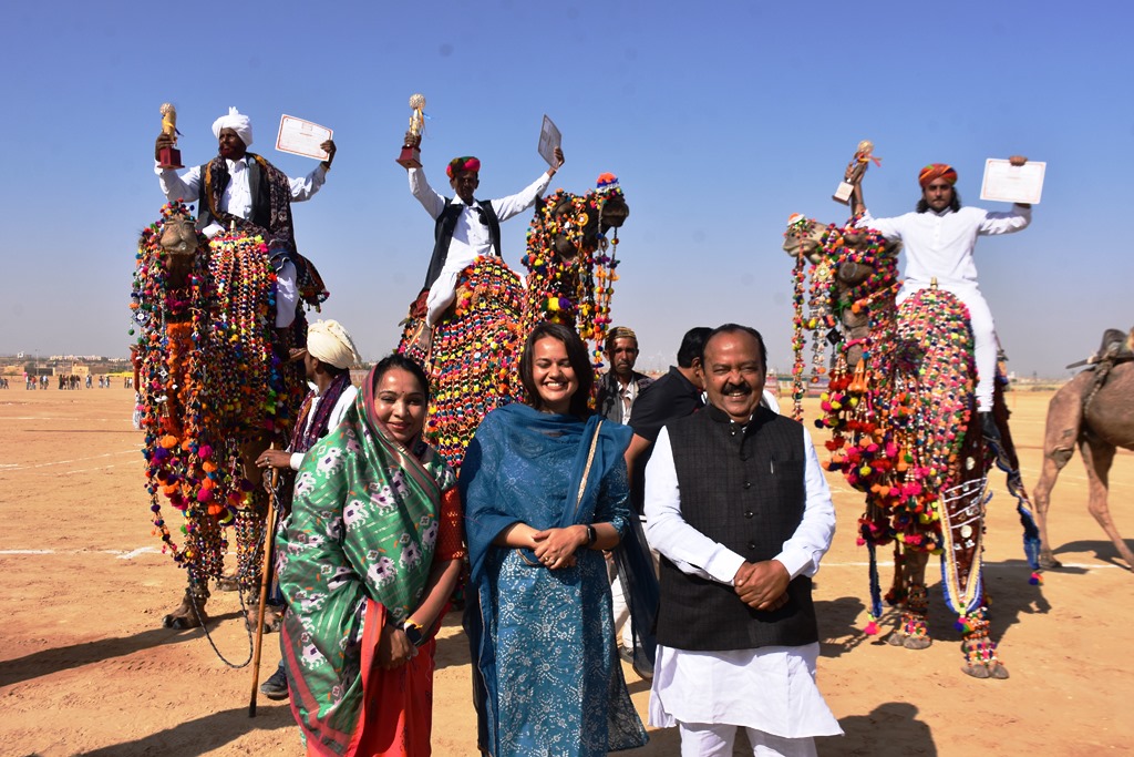 Desert Festival 2023