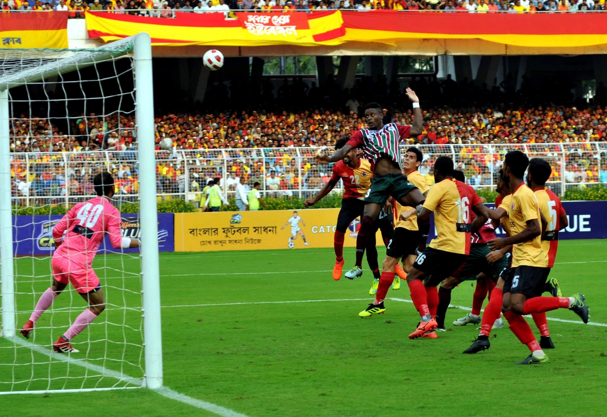 Mohun Bagan (now ATK Mohun Bagan) and East Bengal (now SC East Bengal) had played the first derby on May 28, 1925.