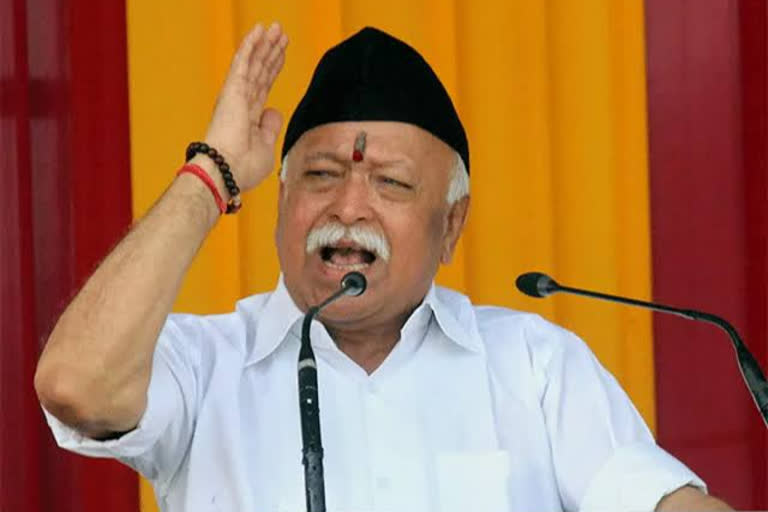 Mohan Bhagwat