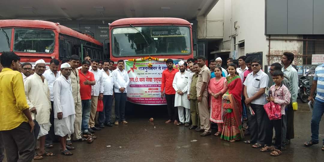 ST Bus facility started in sakurdi pune