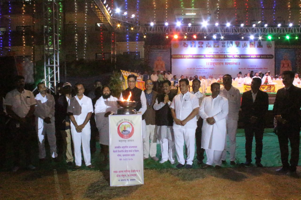 Minister Balasaheb Thorat launched the Government divisional tribal sports  tournament