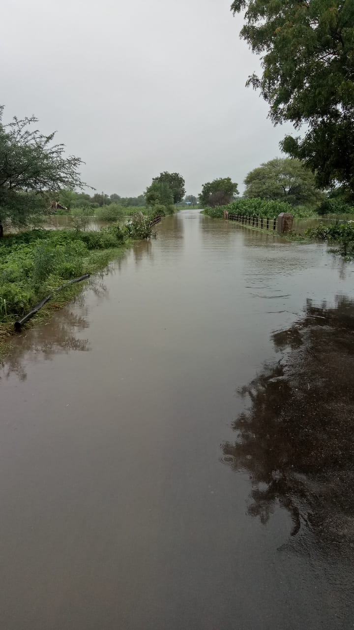 heavy rain in nagar