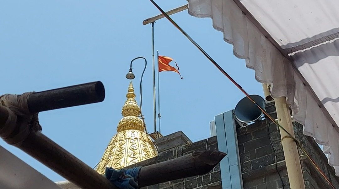 shirdi kakad aarti