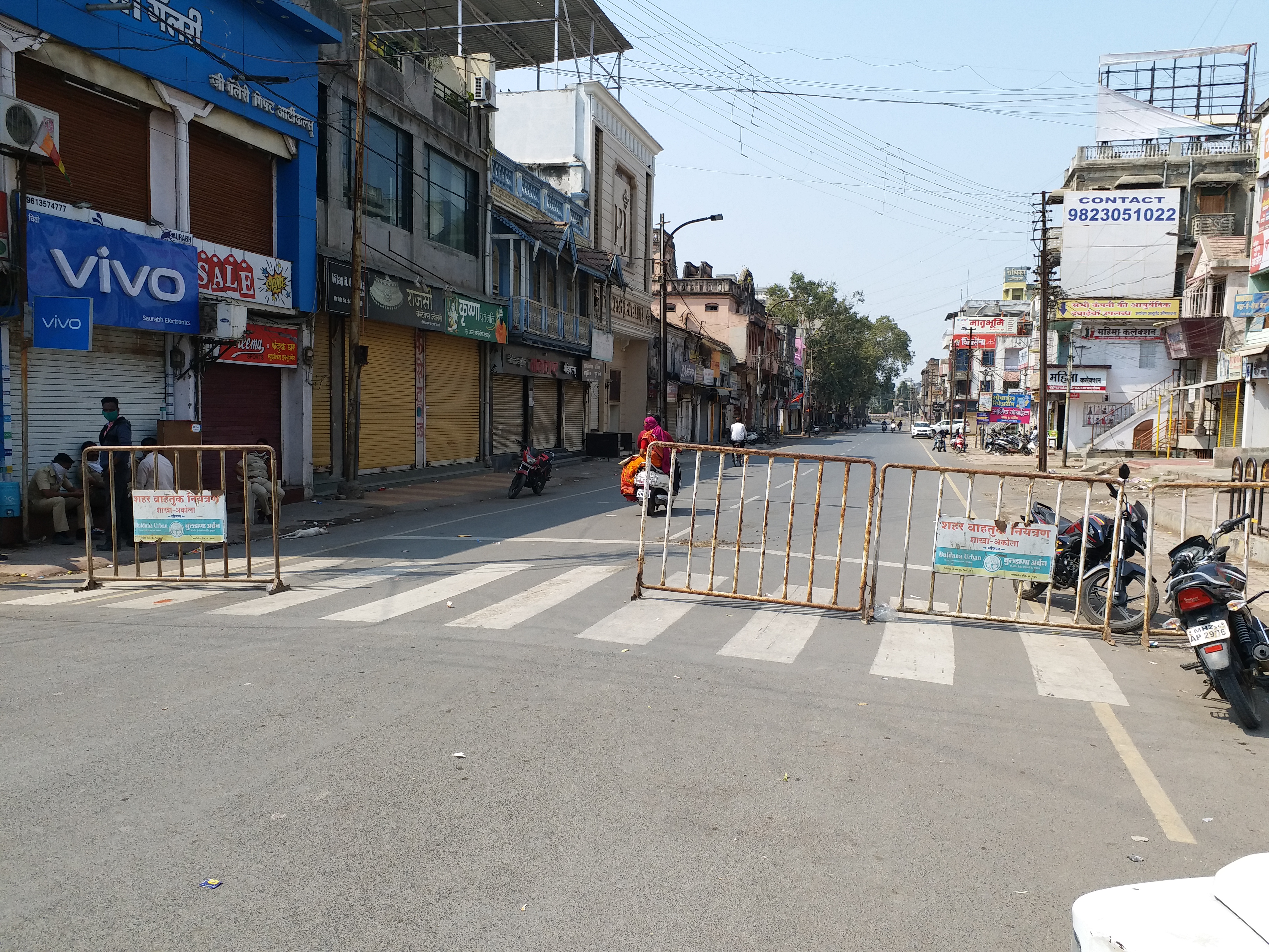 Curfew in Akola city