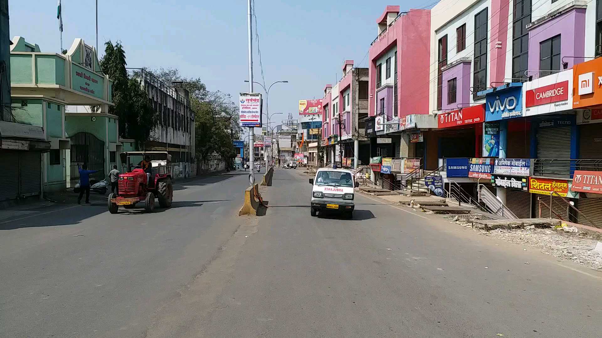 Curfew in Akola city