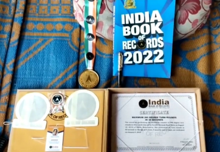 India Book of Record