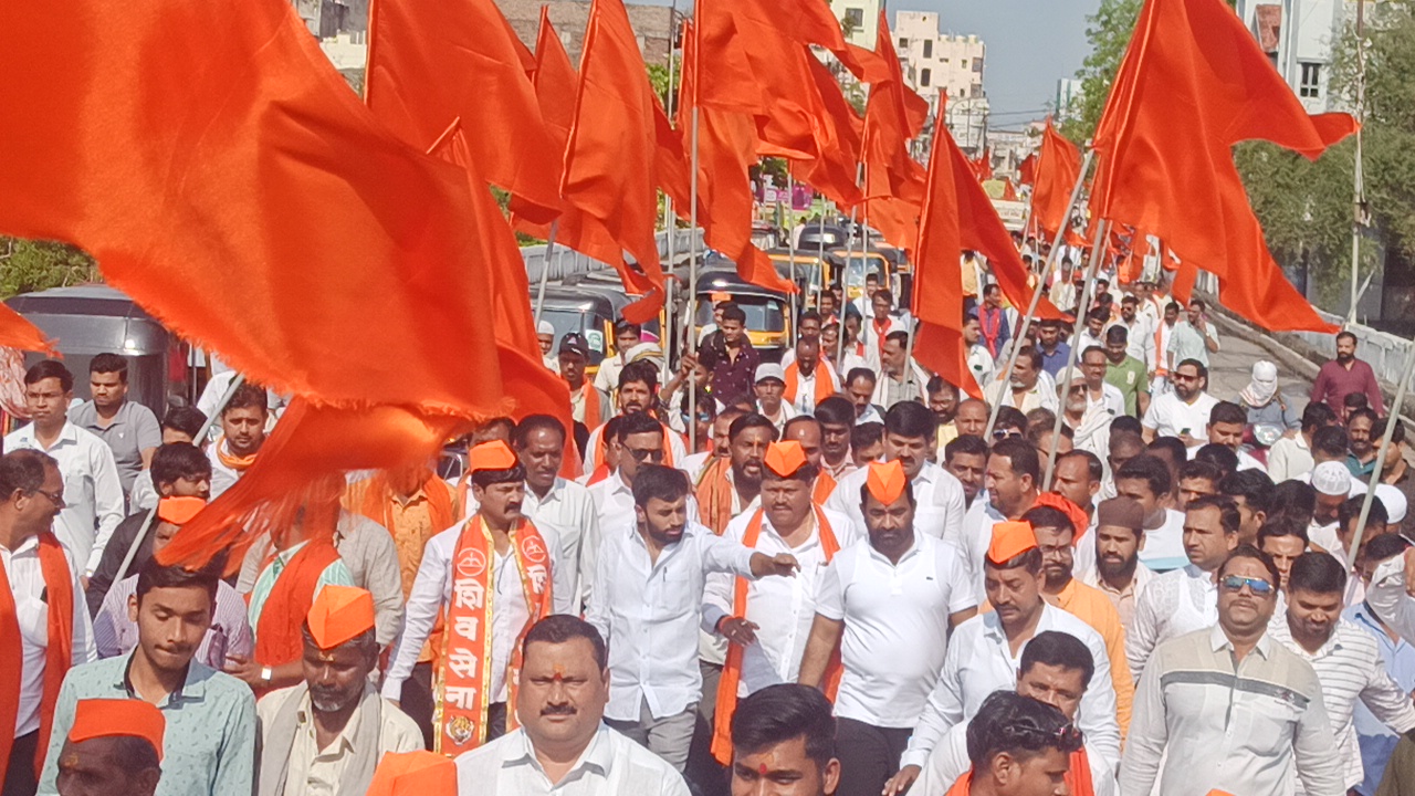 Sangharsh Yatra Akola