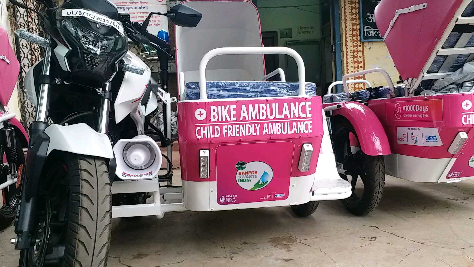 Bike ambulance