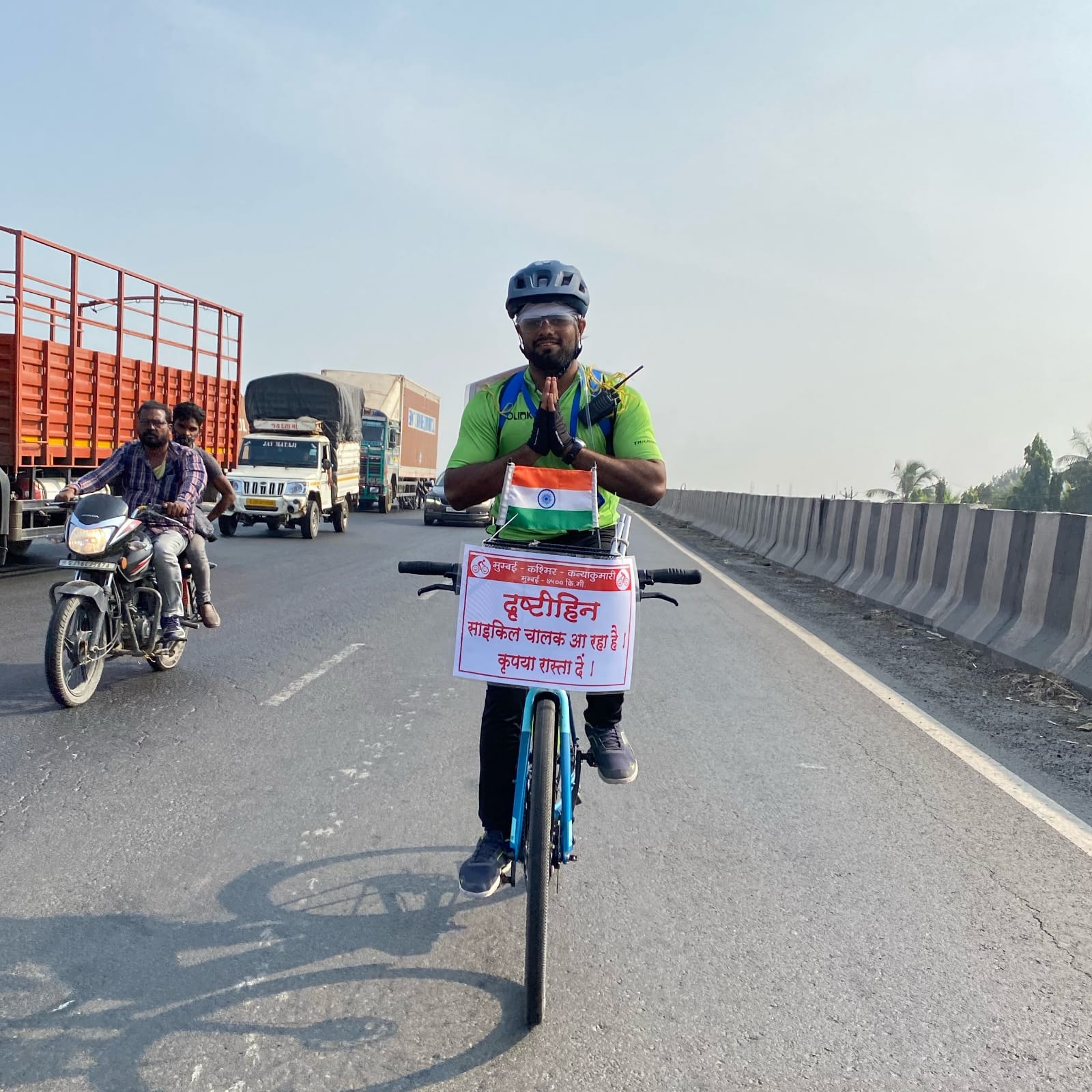 Blind cyclists