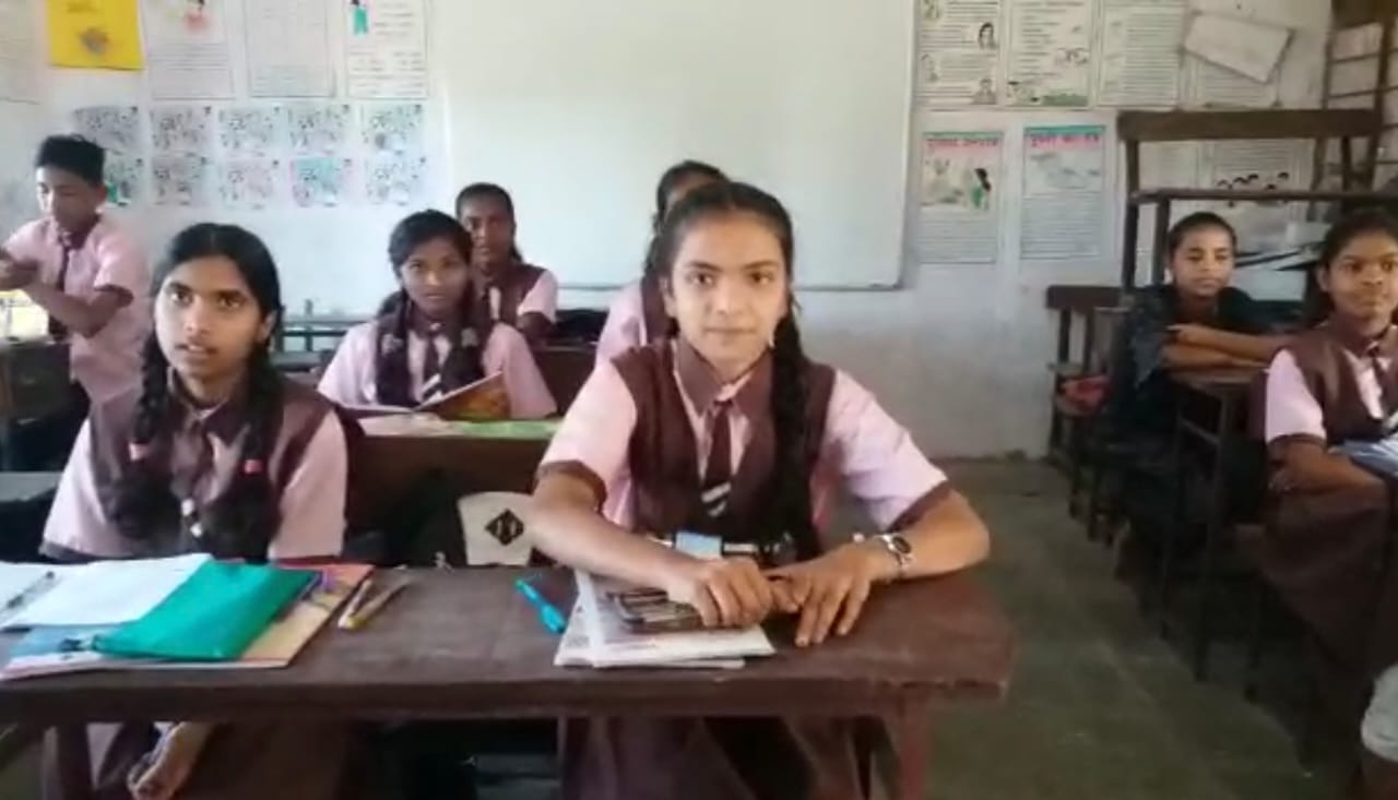 Morshi muncipal school Maharashtra