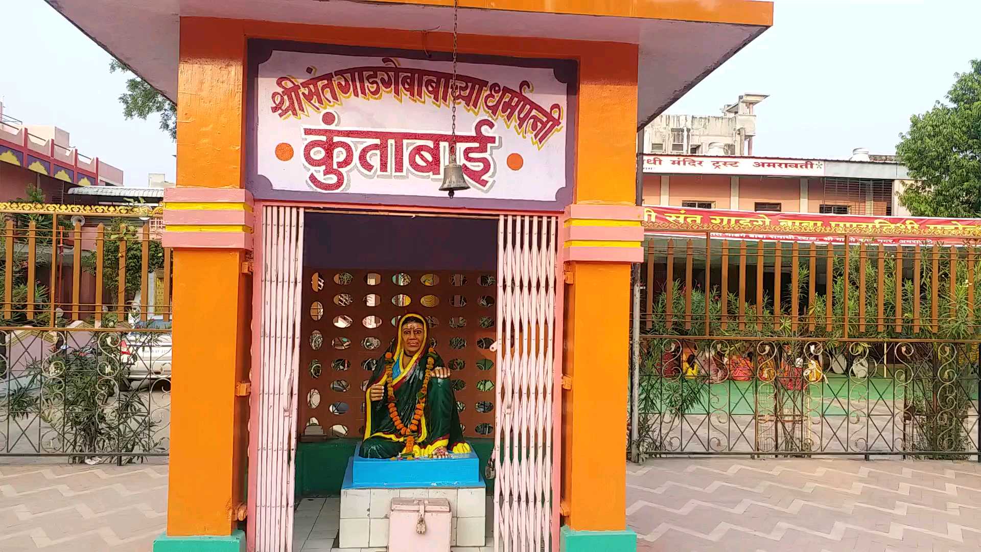 धर्मपत्नी कुंताबाईंचे मंदिर