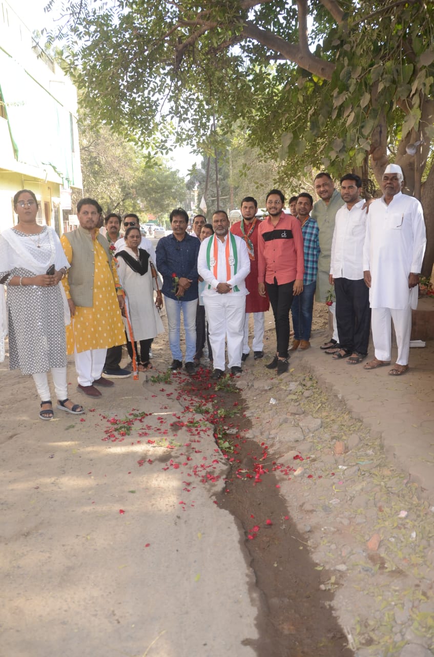 Unique Protest in Aurangabad