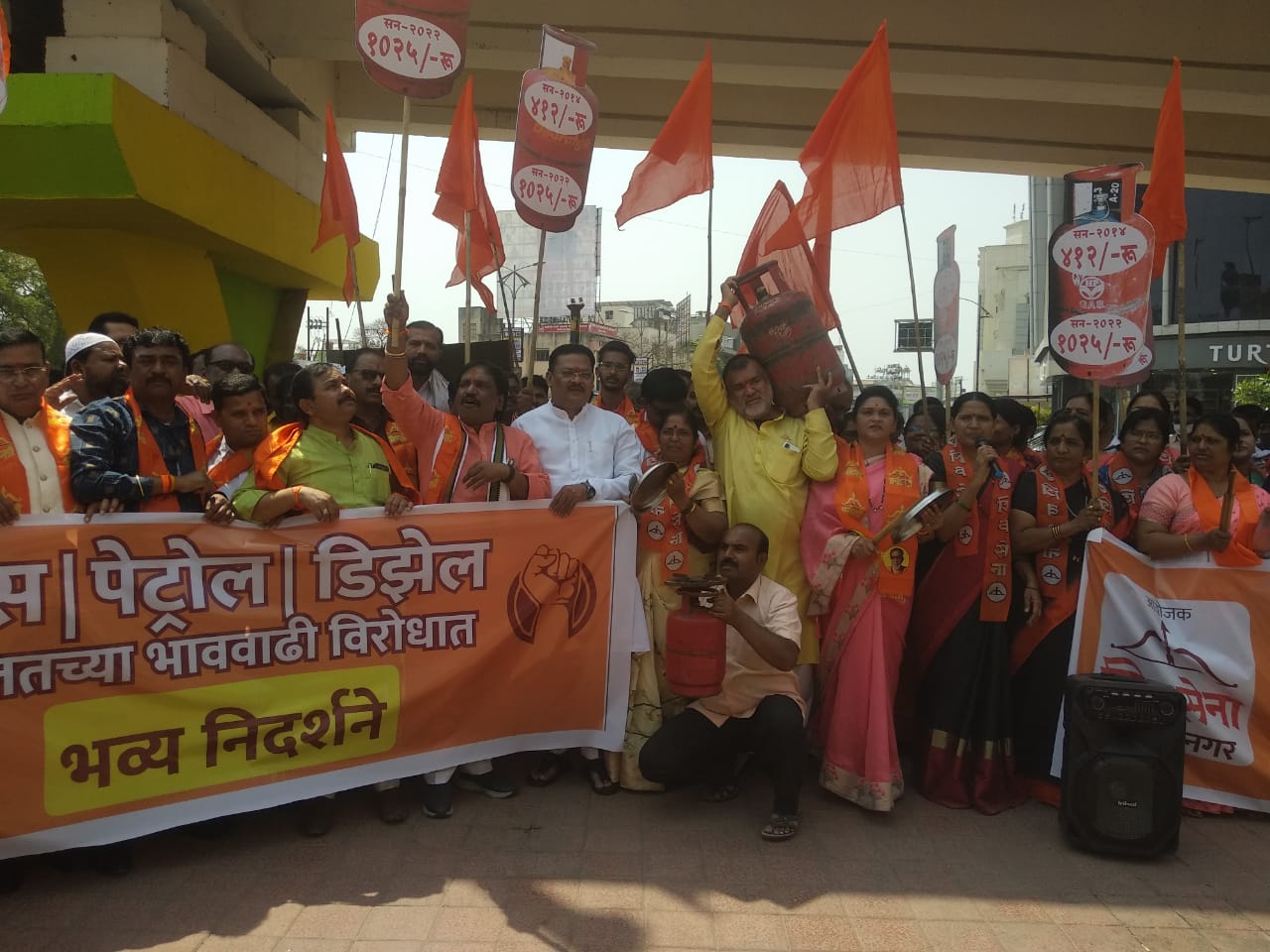 Shiv Sena Protests against Rising Inflation