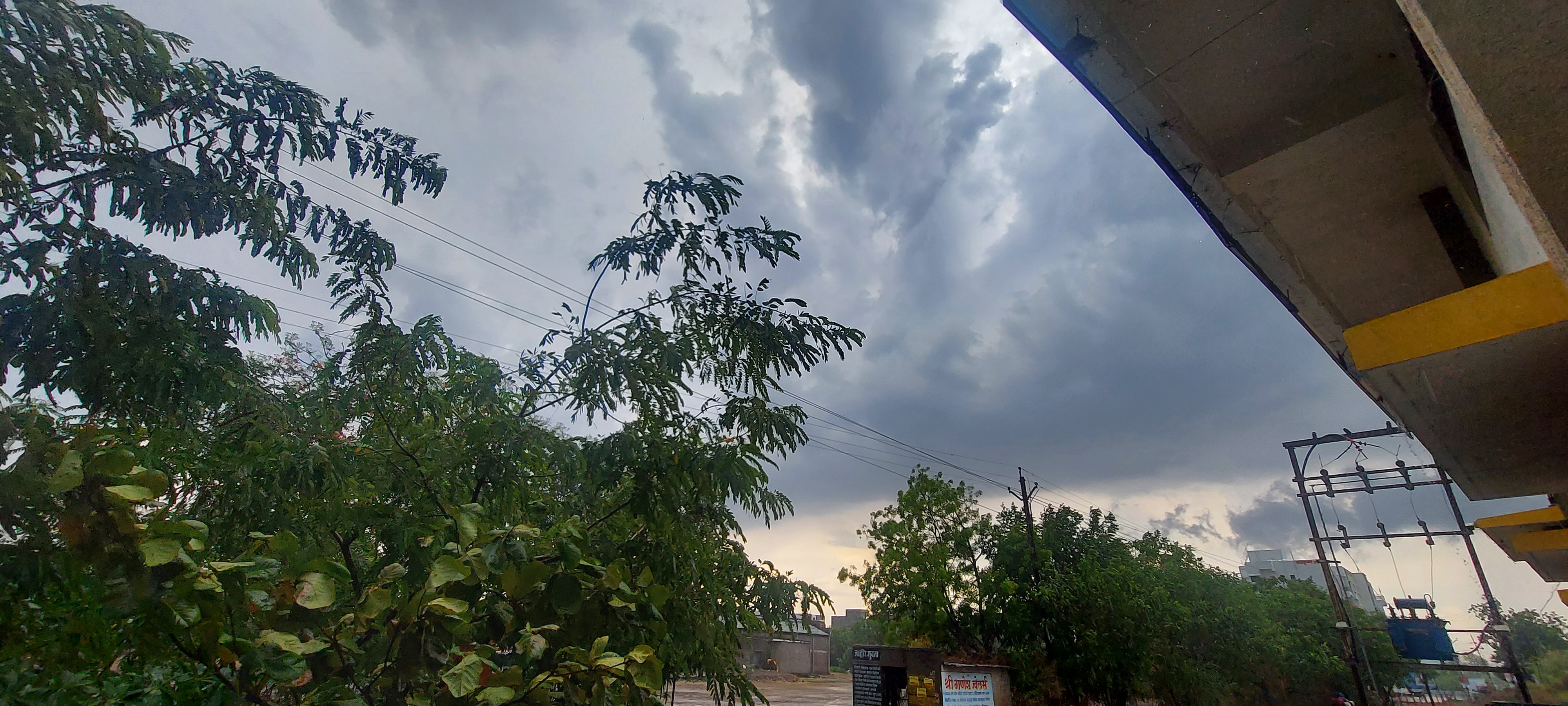 Heavy Rain In Marathwada