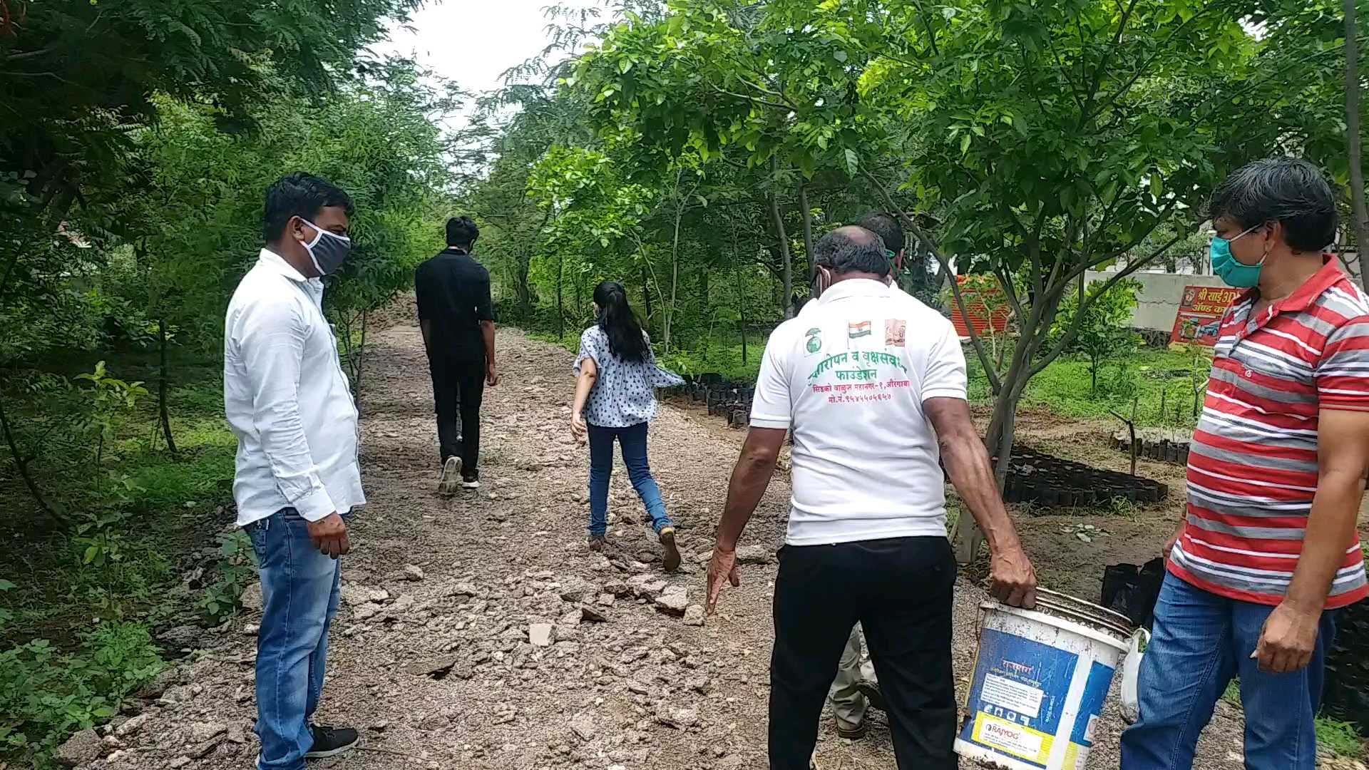 tree bank in aurangaabd