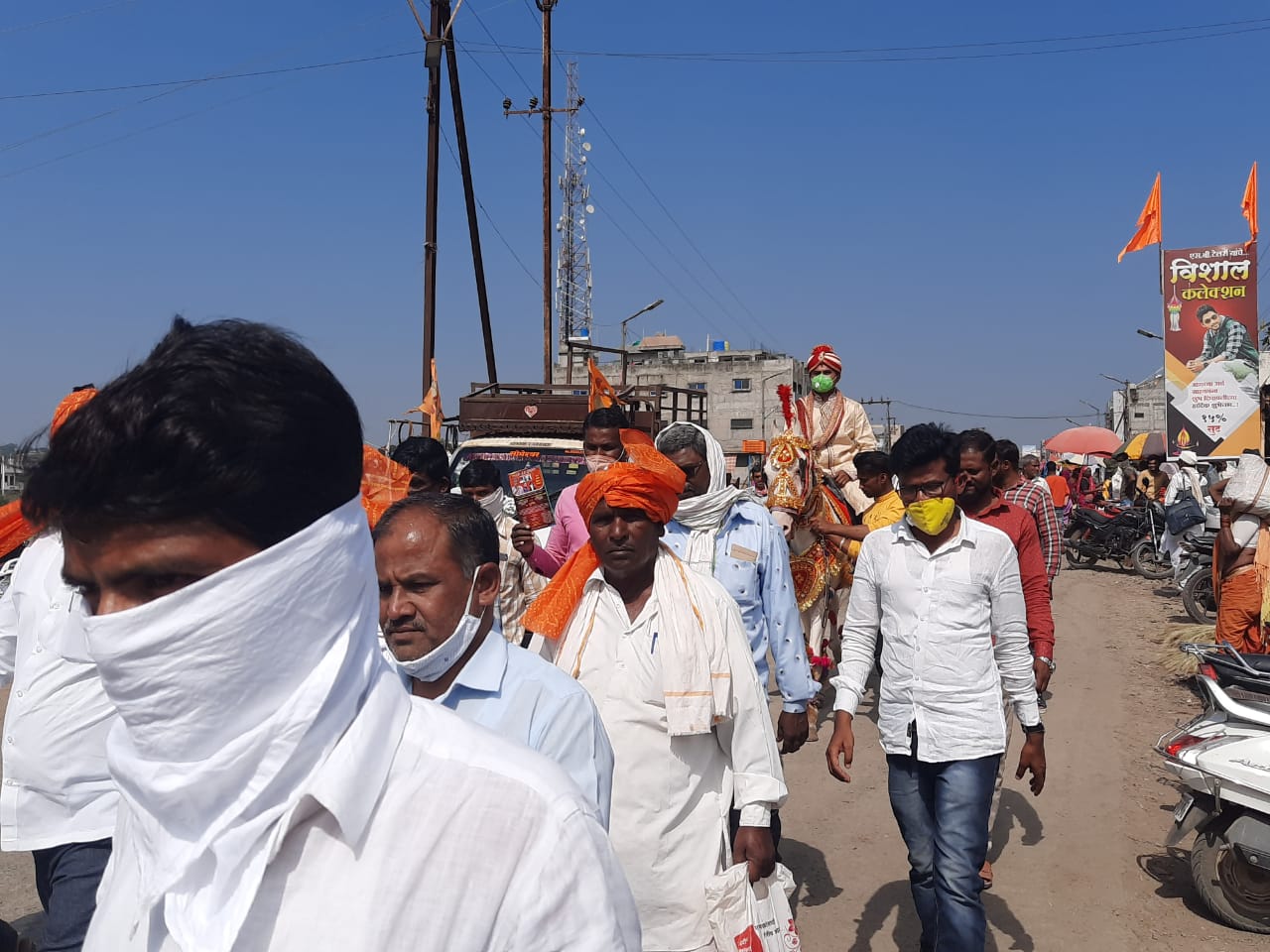 procession in patoda Tehsil for demand of Ration Card