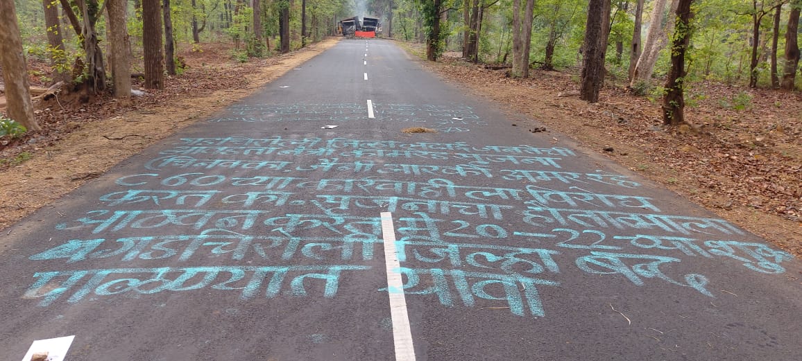 Naxals burn 4 truck in Gadchiroli near Dhanora national highway area.