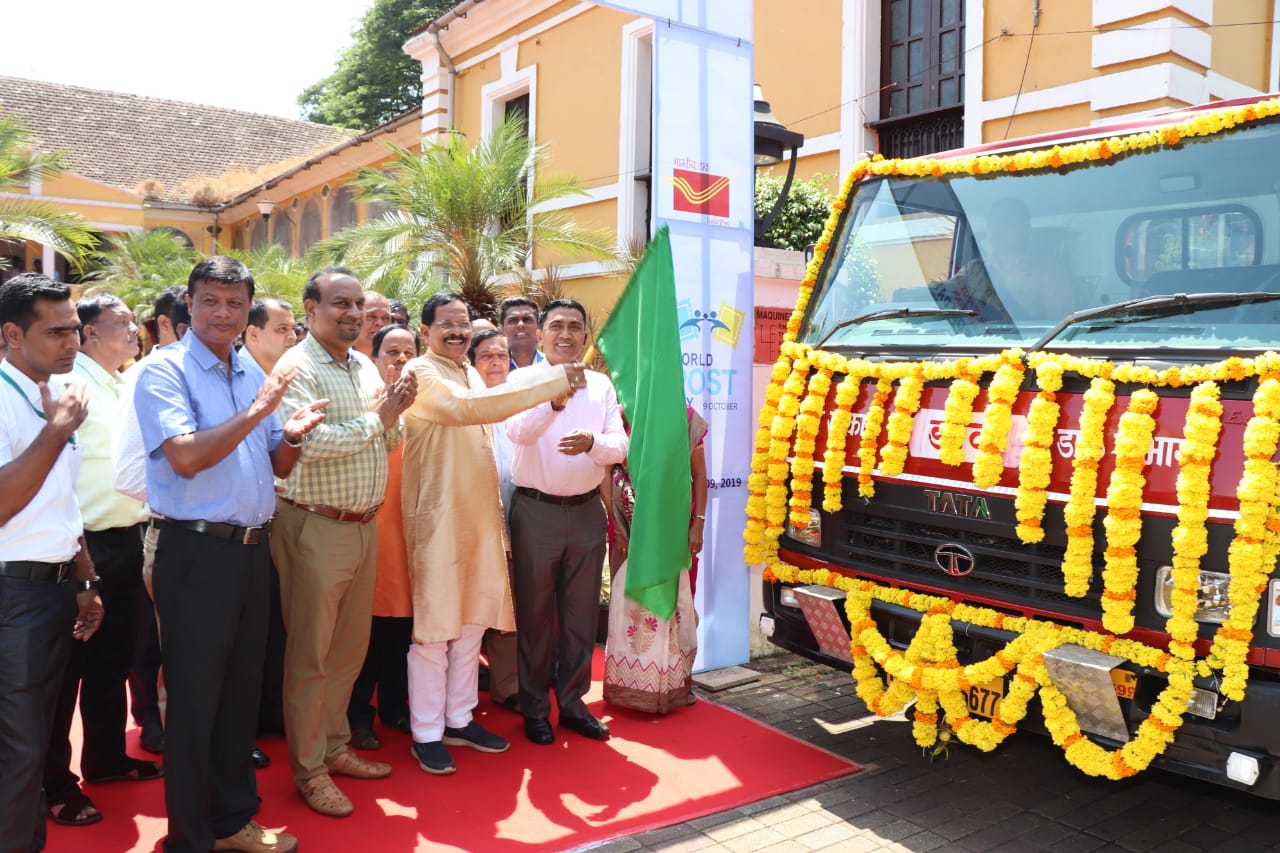 postal department will be set up for Goa, informed Chief Minister Dr. Pramod Sawant