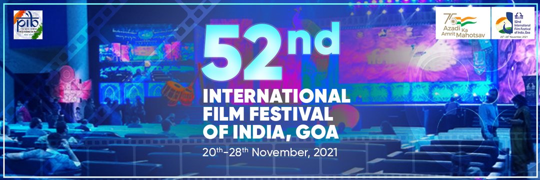52nd International Film Festival of India, Goa