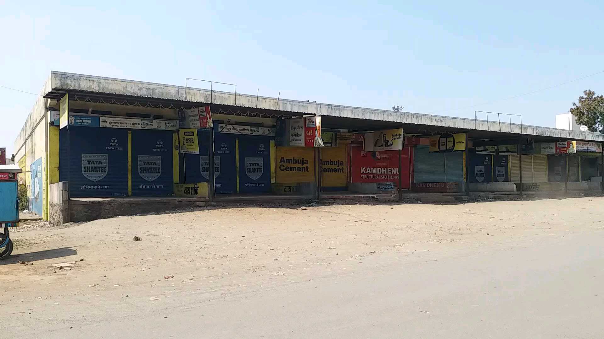 Shops closed in Jalna