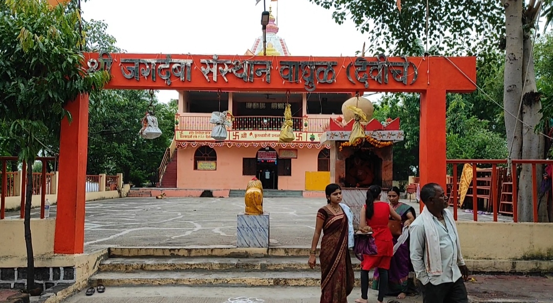 pilgrimage in jalna