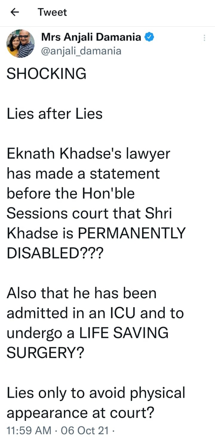 Eknath Khadse