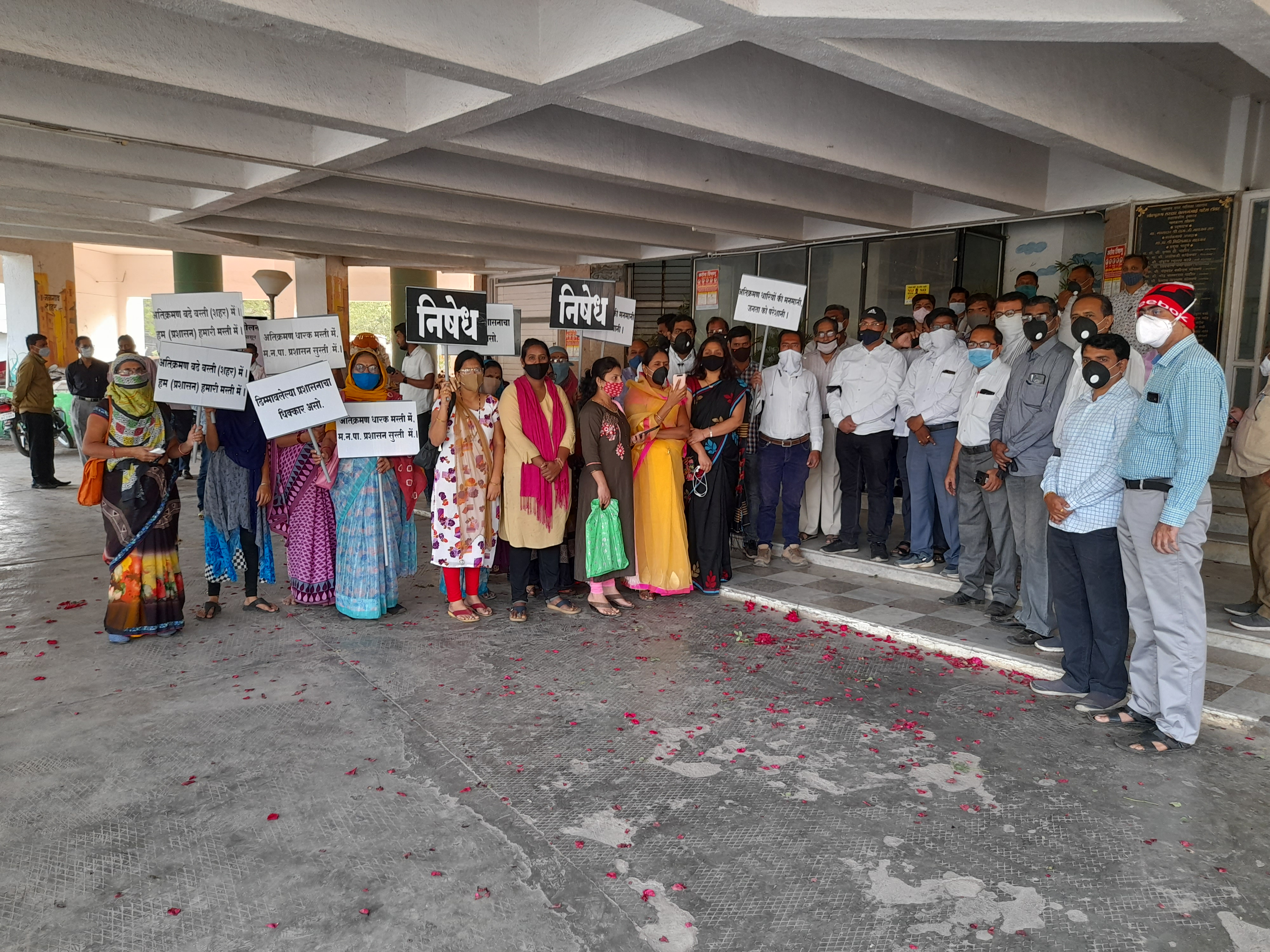 BJP corporator protest in municipal corporation